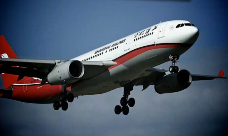 How to Search and Choose Flights by Aircraft Type